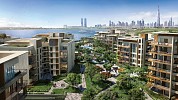 ماج للتطوير العقاري تسجل مشاركة ناجحة في سيتي سكيب 2017 وتطلق مشاريع بقيمة 6.8 مليار درهم