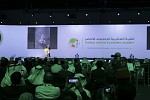 القمة العالمية للاقتصاد الاخضر 2017 تلقي الضوء على أهمية الابتكار والتقنيات الحديثة في تعزيز التحول للاقتصاد الأخضر