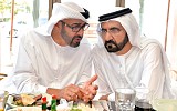 الإمارات تبدأ خطوتها الأولى نحو المئوية بأكبر لقاء وطني الثلاثاء المقبل