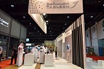 Tasleeh Group Concludes ADIHEX 2017 with a Bang