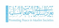 تحت عنوان 