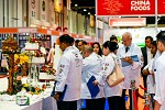 Sial Middle East Records Business Deals Worth Aed4.6 Billion