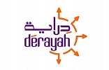 استقبال طلبات الاشتراك في 