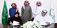 إطلاق تطبيق لمقارنة أسعار المنتجات الغذائية بين المناطق