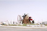 وضع حجر أساس مدينة 