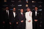 منتجع وفندق الفيصلية 
