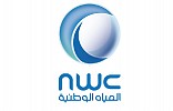 المياه الوطنية تدعم هيكلتها الإدارية بتعيين نائباً للرئيس للعناية بالعملاء ورئيساً تشغيلياً للمنطقة الشرقية