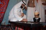 الشريف يدشن مركاز جبل عمر المكي