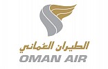 الطيران العُماني يدشن وجهته الجديدة إلى إسطنبول