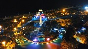 مدينة 
