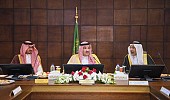 MoU signed to boost investment in Madinah