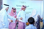 الخطوط السعودية تطلق أولى رحلاتها إلى 