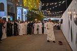 افتتاح فعالية 