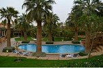 جمعية كيان للأيتام تحتفل 