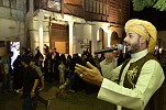المجس الحجازي.. أيقونة الفرح في تاريخية جدة