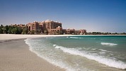 كأس العالم في القصر