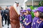 الأمير سلطان بن سلمان يزور مركز الملك فهد الثقافي في سراييفو