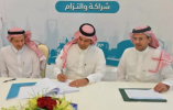 «النقل»: 1.7 مليار ريال لتنفيذ 23 مشروعاً جديداً بمختلف طرق مناطق المملكة