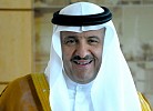 رئيس هيئة السياحة وأمير المنطقة الشرقية يرعيان احتفالية تسجيل الاحساء في قائمة التراث العالمي.. الاحد