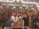 مفتاح المفاجآت يقدم سيارتي جيب وجوائز قيمة لزوار رد سي مول
