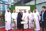 شركة الإمارات دبي الوطني ريت تفتتح مركز 