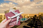 مُتعة مزدوجة في فندق تلال ليوا