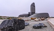«إثراء» ضمن أروع 100 موقع بالعالم