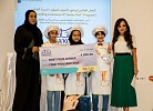 المجموعة السادسة تحصد لقب برنامج 