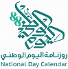 اعتماد 