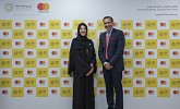 إكسبو 2020 دبي يعلن ماستركارد شريكه الرسمي في تقديم تقنيات وحلول مبتكرة للدفع الإلكتروني