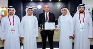 دائرة الأراضي والأملاك في دبي تكرّم ذراع إدارة المرافق التابعة لشركة داماك العقاريّة