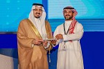 الأمير فيصل بن خالد يكرم التعاونية في بيبان عسير 