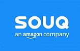 سوق دوت كوم يدعم توظيف المرأة السعودية 