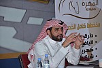 عنان العقاريه تتحالف مع مصنع 