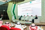 المؤتمر الوزاري الخامس يناقش دعم تنمية الثروة الحيوانية بحفر الباطن