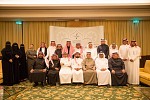 خبراء وكتّاب رأي يستعرضون في الخُبر إنجازات البنوك السعودية المصرفية ومساهماتها التنموية والمجتمعية وسبل تحسينها