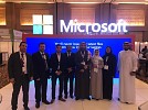 مايكروسوفت تعرض أحدث تقنياتها في مجال الخدمات المالية خلال معرض 