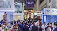 روبوتات الدردشة والذكاء الاصطناعي والأجهزة القابلة للارتداء وتقنية الواقع الافتراضي ستساهم في توفير مليارات الدولارات في قطاع السياحة 