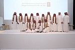 الهيئة الملكية لمحافظة العلا تعقد أولى ملتقياتها الطلابية لنصف العام لأبناء وبنات العلا المبتعثين إلى الولايات المتحدة والمملكة المتحدة وفرنسا