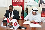 الجامعة الأمريكية في رأس الخيمة توقّع اتفاقية مع جامعة وين ستيت