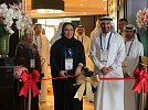  Middle East Smart Landscape Summit focuses on developing urban sustainable communities and the region’s green development plans and strategies.