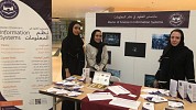 دار الحكمة تنظم لقاء تعريفيا للراغبات بالالتحاق ببرامجها الأكاديمية