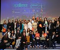  حضانة تحصد 3 جوائز مرموقة في حفل توزيع جوائز التميز للأعمال الخامس والعشرين من دائرة التنمية الاقتصادية