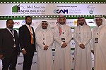 ملتقى سينما بيلد السعودية يستقطب 300 مشارك و50 متحدث وعارضين من 30 دولة