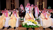 أمير الرياض يفتتح فندق الفيرمونت في البوابة الاقتصادية