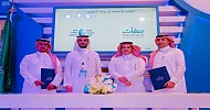 (منشآت) توقع اتفاقيات متعددة مع جهات تمويلية