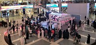  هواوي تطلق سلسلة الهواتف الذكية HUAWEI P30 مع حملة ترويجية على مستوى المملكة