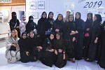 معرض التصميم الداخلي لخريجات دار الحكمة يستحوذ على إعجاب الزوار بتصاميمه المبتكرة