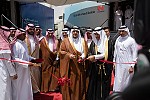  إطلاق أول معرض متنقل لتقنية الجيل الخامس في الملتقى السادس للجمعيات العلمية