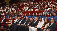 المئات من طلبة مدارس الدولة يشاركون في يوم البيئة المفتوح في الجامعة الأميركية في الشارقة 